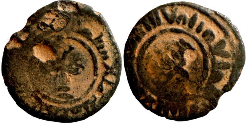 Seljuk (1037–1157, bronze coin. Obverse: Arabic inscription. Reverse: Arabicc in...