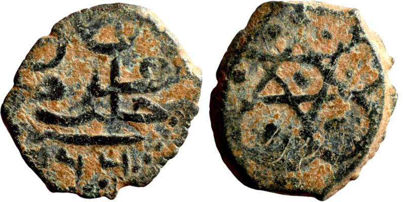 Seljuk (1037–1157, bronze coin. Obverse: Arabic inscription. Reverse: Arabicc in...