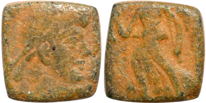 Antiquities

9mm 1.35g