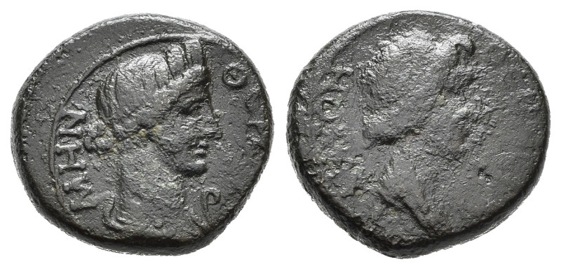 MISIA. Pergamo (circa 40/60 d.C.). AE (g 3,83). Busto drappeggiato del Senato a ...