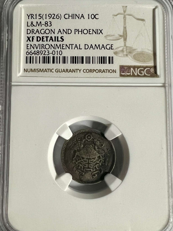 CINA. CHINA. 10 cents Year 15 (1926) Dragon and Phoenix. L&M-83. In Slab NGC - X...