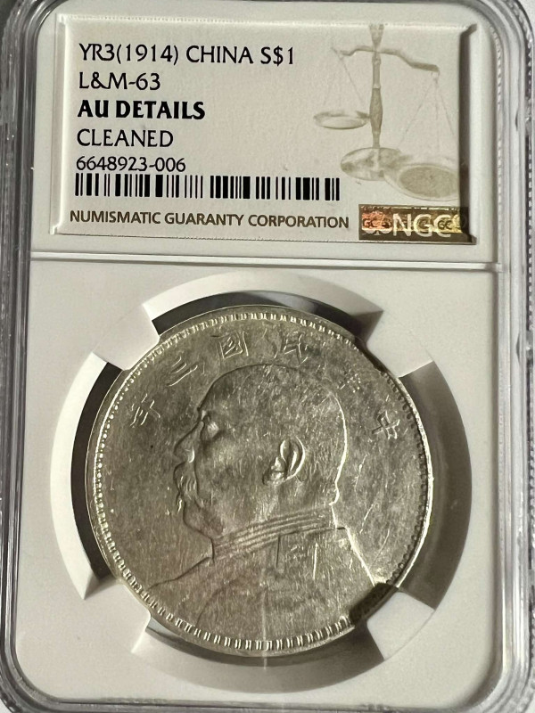 CINA. CHINA. Fatman Dollar Year 3 (1914). L&M-63. In Slab NGC - AU Details