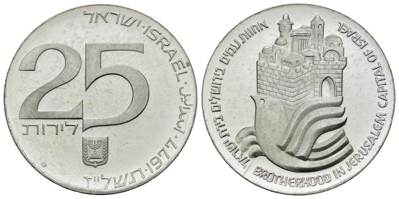 ISRAELE. 25 Lirot 1977. AR (g 20,00). 29° Anniversario dell'Indipendenza. Data e...