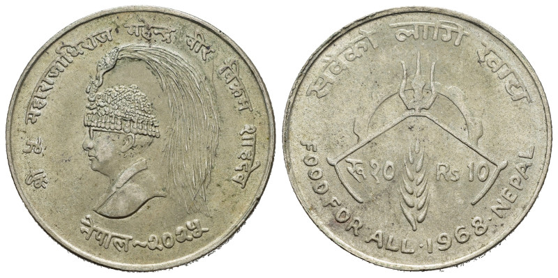 NEPAL. 10 Rupee 1968 FAO. Ag. KM#794. qFDC