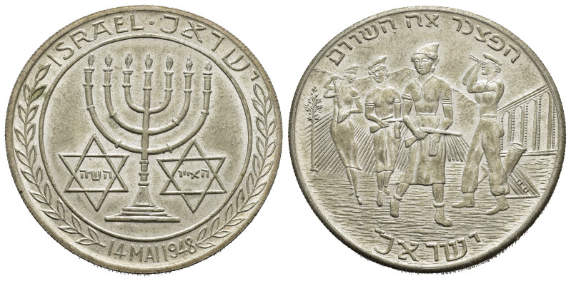 ISRAELE. Medaglia 1948. AR (g 22,89). Commemora la nascita dello Stato di Israel...