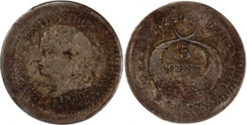 Colombia Bogota 5 Centavos 1880 Rare 
 Colombia Bogota 5 Centavos 1880 Rare Colombia 5 Centavos 1880 Bogota Mint United States of Colombia Mintage: 4...