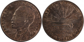 Cuba 1 Peso 1953 
 Cuba 1 Peso 1953 Silver KM#29 Jose Marti 
Grade: UNC