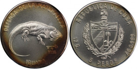 Cuba 5 Pesos 1985 
 Cuba 5 Pesos 1985 Silver KM#127 Mintage:5000 Pcs 
Grade: UNC