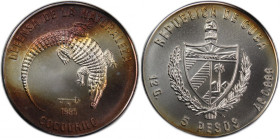 Cuba 5 Pesos 1985 
 Cuba 5 Pesos 1985 Silver KM#125 Mintage:5000 pcs 
Grade: UNC