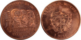 Cuba 1 Peso 1995 
 Cuba 1 Peso 1995 Copper KM#520 Centennial 1895-1995 Mintage:2000 Pcs 
Grade: UNC
