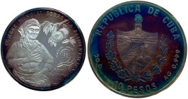 Cuba 10 Pesos 1996 
 Cuba 10 Pesos 1996 Silver KM#588 World Food Summit 
Grade: PROOF
