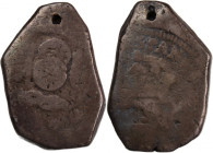 Guatemala 8 Reales ND 1733-1746 
 Guatemala 8 Reales ND 1733-1746 Guatemala 8 Reales ND 1733-1746 Philip V Silver KM#6

Grade: F
