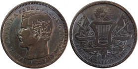 Guatemala 4 Reales 1863 R 
 Guatemala 4 Reales 1863 R Silver KM#140

Grade: XF