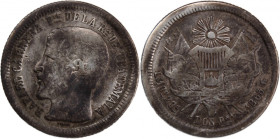Guatemala 2 Reales 1865 R 
 Guatemala 2 Reales 1865 R Silver KM#139 Over-Date/Rare&nbsp; 

Grade: VF+