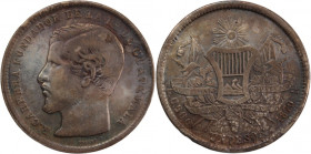 Guatemala 1 Peso 1870 R 
 Guatemala 1 Peso 1870 R Guatemala 1 Peso 1870 R Guatemala Mint Republic Mintage: 283,406 pcs Silver KM#190.1

Grade: XF