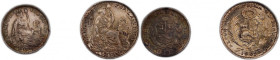 Peru Dinero and 1/2 Dinero 1903 JF (Lot of 2 Coins) 
 Peru Dinero and 1/2 Dinero 1903 JF (Lot of 2 Coins) Silver/2 coins in the lot Dinero 1902 and 1...