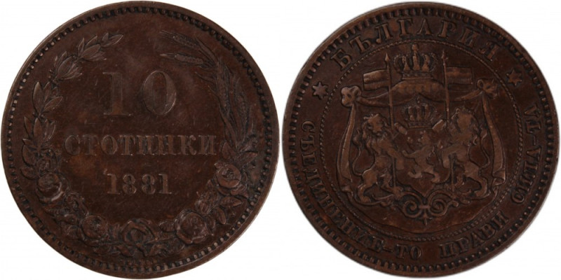 Bulgaria 10 Stotinki 1881 
 Bulgaria 10 Stotinki 1881 Bulgaria 10 Stotinki 1881...