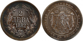 Bulgaria 2 Leva 1882 
 Bulgaria 2 Leva 1882 Silver KM#5 Ferdinand I

Grade: VF+