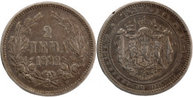 Bulgaria 2 Leva 1882 
 Bulgaria 2 Leva 1882 Silver KM#5 Ferdinand I

Grade: XF