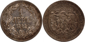Bulgaria 1 Lev 1882 
 Bulgaria 1 Lev 1882 Bulgaria 1 Lev 1882 Saint Petersburg Mint Alexander I Silver KM#4

Grade: XF