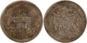 Bulgaria 50 Stotinki 1883 
 Bulgaria 50 Stotinki 1883 Bulgaria 50 Stotinki 1883 Saint Petersburg Mint Alexander I Silver KM#6

Grade: XF+