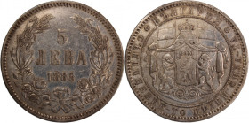 Bulgaria 5 Leva 1885 
 Bulgaria 5 Leva 1885 Aleksandr I Silver KM#7

Grade: XF