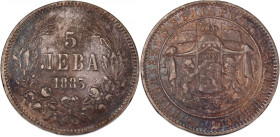 Bulgaria 5 Leva 1885 
 Bulgaria 5 Leva 1885 &nbsp;Aleksandr I Silver KM#7

Grade: XF