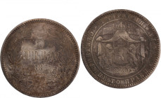 Bulgaria 5 Leva 1885 
 Bulgaria 5 Leva 1885 &nbsp;Aleksandr I Silver KM#7

Grade: XF