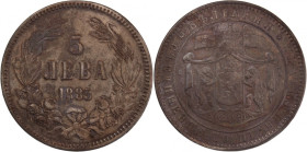 Bulgaria 5 Leva 1885 
 Bulgaria 5 Leva 1885 Bulgaria 5 Leva 1885 Aleksandr I Silver KM#7

Grade: XF