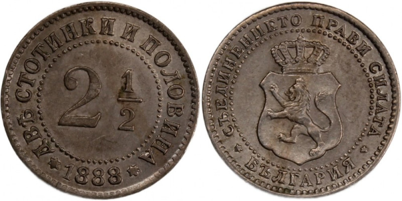 Bulgaria 2 1/2 Stotinki 1888 
 Bulgaria 2 1/2 Stotinki 1888 Copper-Nickel KM#8 ...