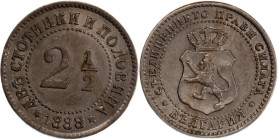 Bulgaria 2 1/2 Stotinki 1888 
 Bulgaria 2 1/2 Stotinki 1888 Copper-Nickel KM#8 Ferdinand I&nbsp;&nbsp; 
Grade: UNC