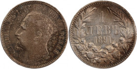 Bulgaria 1 lev 1891 
 Bulgaria 1 lev 1891 Silver KM#13&nbsp; Ferdinand I Mint Luster 
Grade: XF