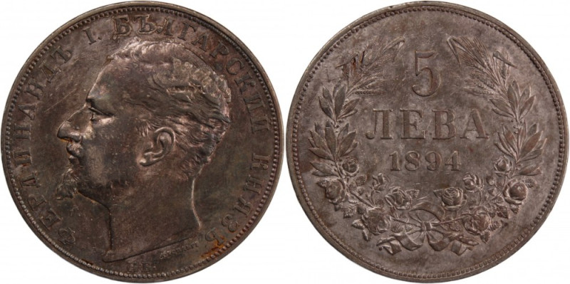 Bulgaria 5 Leva 1894 
 Bulgaria 5 Leva 1894 Bulgaria 5 Leva 1894 Ferdinand I Si...