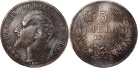 Bulgaria 5 Leva 1894 KB 
 Bulgaria 5 Leva 1894 KB Bulgaria 5 Leva 1894 KB Kremnica Mint Ferdinand I Silver KM#18

Grade: XF