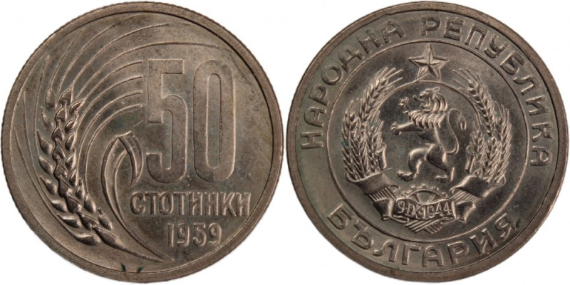 Bulgaria 50 Stotinki 1959 
 Bulgaria 50 Stotinki 1959 Bulgaria 50 Stotinki 1959...