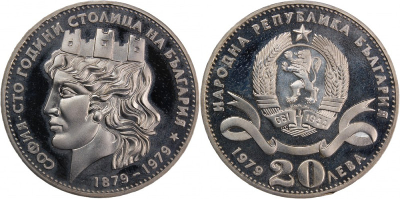 Bulgaria 20 Leva 1979 
 Bulgaria 20 Leva 1979 Silver KM#106a 32 Gm Mintage:1500...