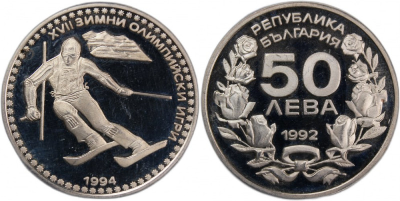 Bulgaria 50 Leva 1994 
 Bulgaria 50 Leva 1994 Silver KM#198&nbsp; 
Grade: PROO...