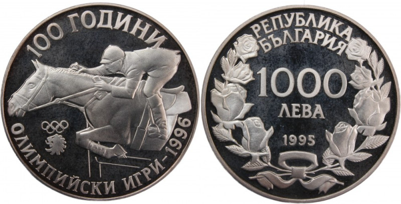 Bulgaria 1000 Leva 1995 
 Bulgaria 1000 Leva 1995 Silver KM#215 100 Years of Ol...