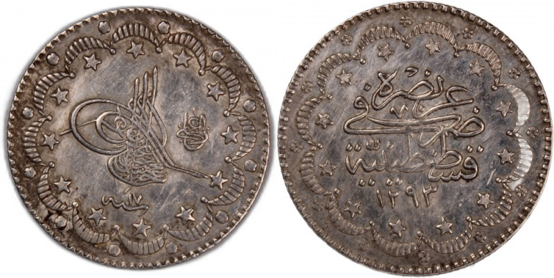 Türkiye Ottoman Empire 5 Kurus 1876 (AH 1293/17) 
 Türkiye Ottoman Empire 5 Kur...