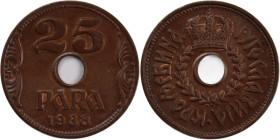 Yugoslavia 25 Para 1938 
 Yugoslavia 25 Para 1938 Bronze KM#17&nbsp;Petar II 
Grade: UNC