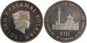 Brunei 10 Dollars 1977 
 Brunei 10 Dollars 1977 Silver KM#21 10th Anniversary of Brunei Currency Board Mintage:10000 Pcs Sultan Hassanal Bolkiah 
Gr...