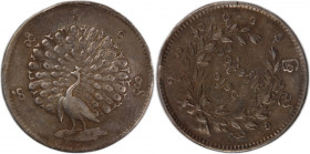 Burma 1 Kyat 1852 (CS 1214) 
 Burma 1 Kyat 1852 (CS 1214) Burma 1 Kyat 1852 (CS 1214) Silver KM#10 Mint Error reverse rotatet 30 Degree 
Grade: XF