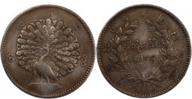 Burma 1 Kyat 1852 (CS 1274) 
 Burma 1 Kyat 1852 (CS 1274) Silver KM#10

Grade: XF