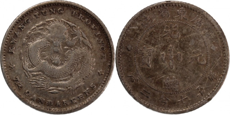 China Kwangtung 10 Cents (7.2 Candareens) 1890-1908 
 China Kwangtung 10 Cents ...