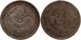 China Kwangtung 10 Cents (7.2 Candareens) 1890-1908 
 China Kwangtung 10 Cents (7.2 Candareens) 1890-1908 China&nbsp;Kwangtung Province 10 Cents (7.2...