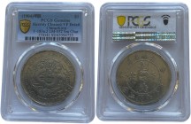 China Kirin Dollar 1904
China Kirin Dollar 1904 Silver KM#Y183a2
Grade: VF(Details)