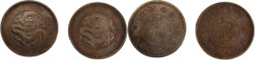 China Yunnan Republic 50 Cents ND 1911-1915 (Lot of 2 Coins) 
 China Yunnan Republic 50 Cents ND 1911-1915 (Lot of 2 Coins) Silver&nbsp;&nbsp;KM#Y257...