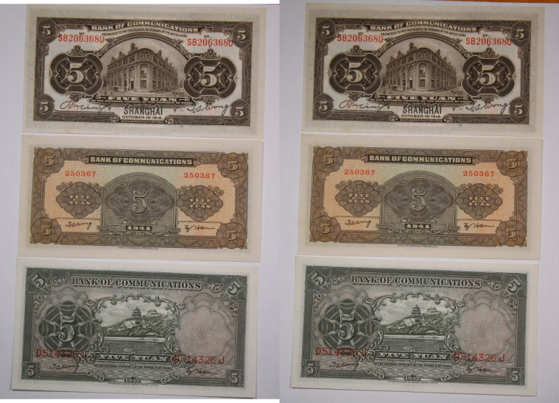 China Bank of Communications 5 Yuans 1914/1935/1941 (Lot of 3 Banknotes) 
 Chin...