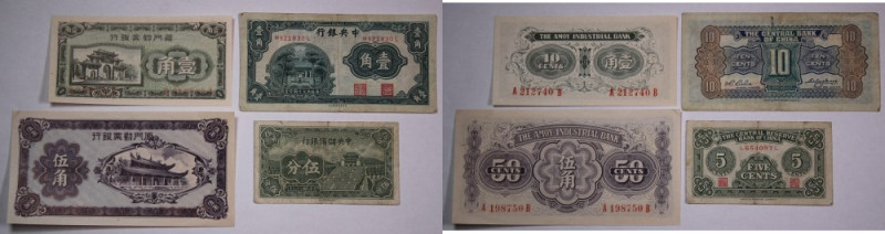 China Lot of 4 Banknotes 1931-42 
 China Lot of 4 Banknotes 1931-42 Paper Money...