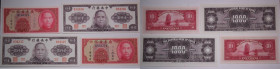 China 1000 Yuans 1945 & 10 Cents 1935 (Lot of 4 Banknotes) 
 China 1000 Yuans 1945 & 10 Cents 1935 (Lot of 4 Banknotes) Paper Money

Grade: UNC